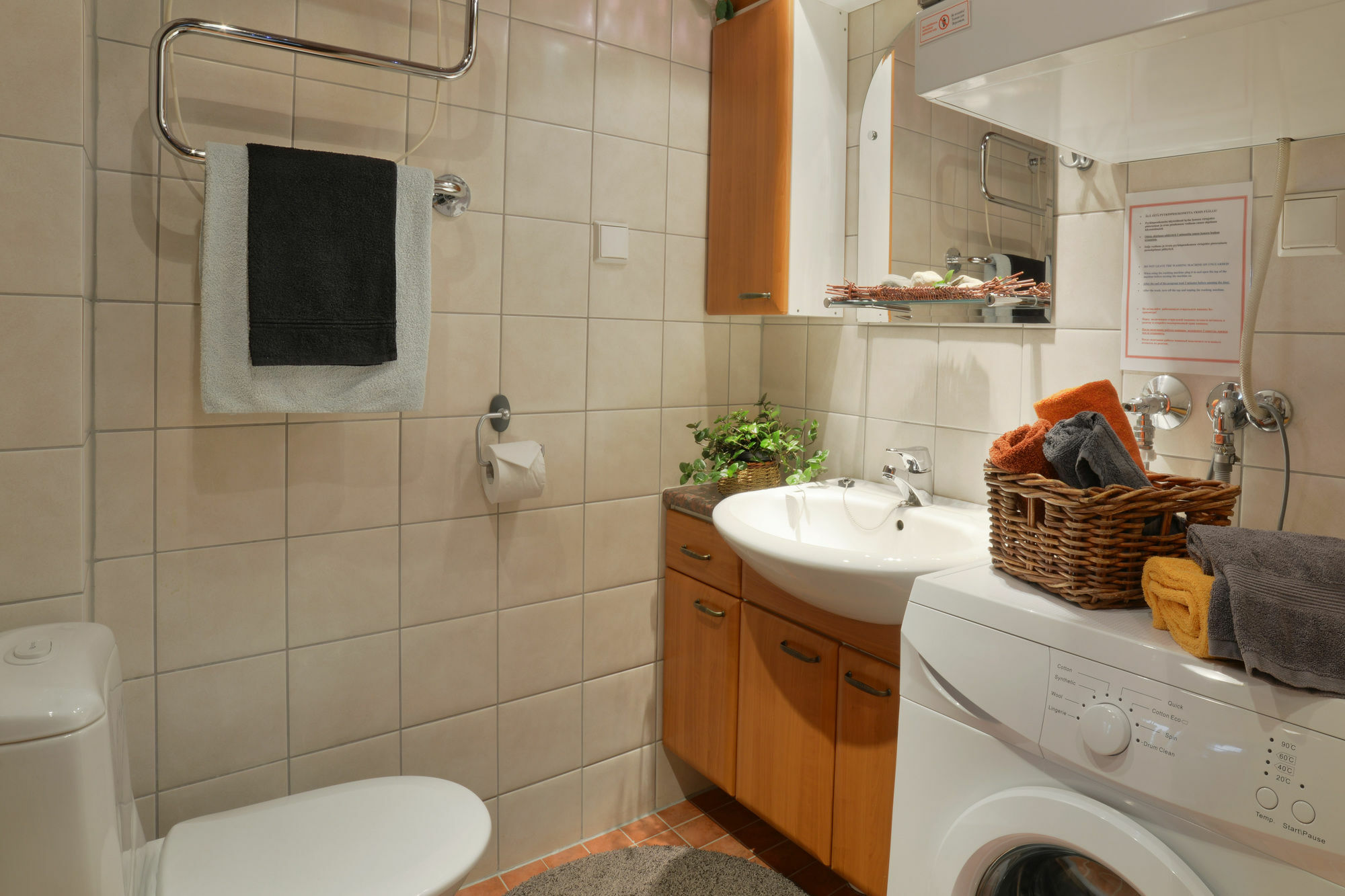 Vuokatin Aateli Apartments Vuokatti Εξωτερικό φωτογραφία